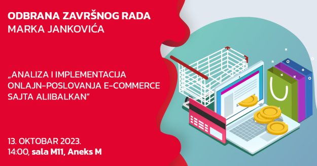 odbrana-objava-marko-jankovic