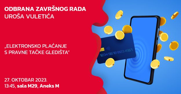 odbrana-objava-uros-vuletic