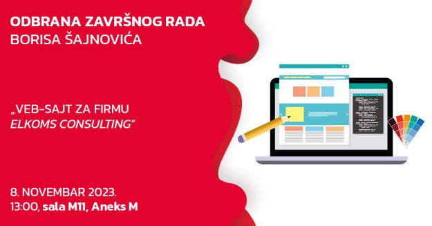 odbrana-objava-boris-sajnovic