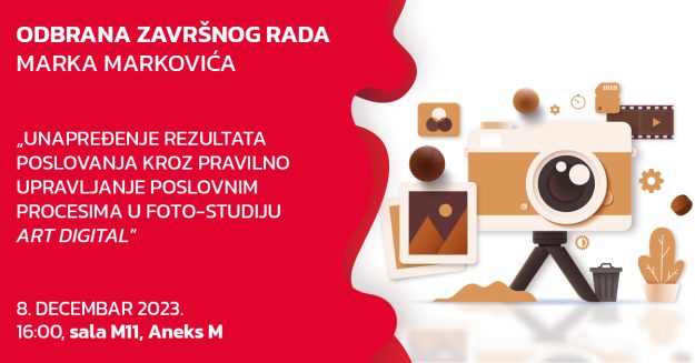 odbrana-objava-marko-markovic