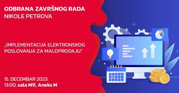 odbrana-objava-nikola-petrov