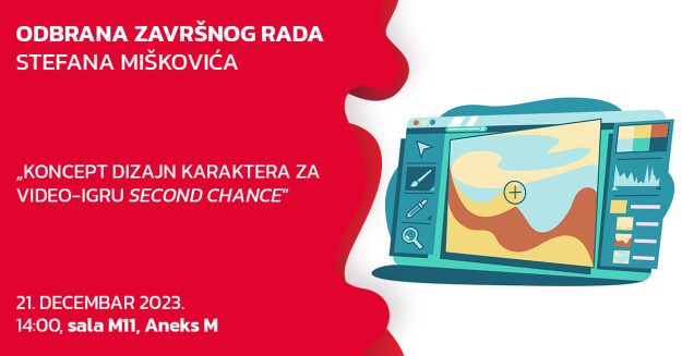 odbrana-objava-stefan-miskovic