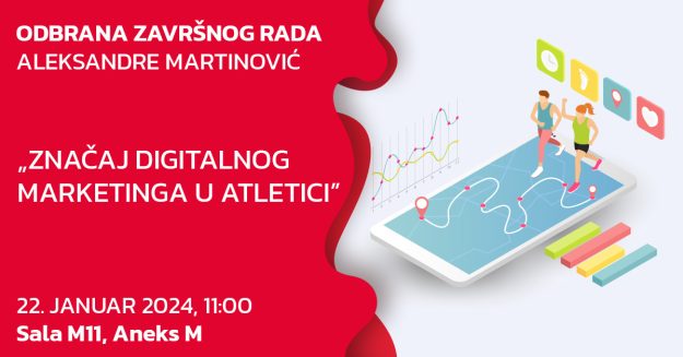 ITS-ODBRANA-aleksandra-martinovic