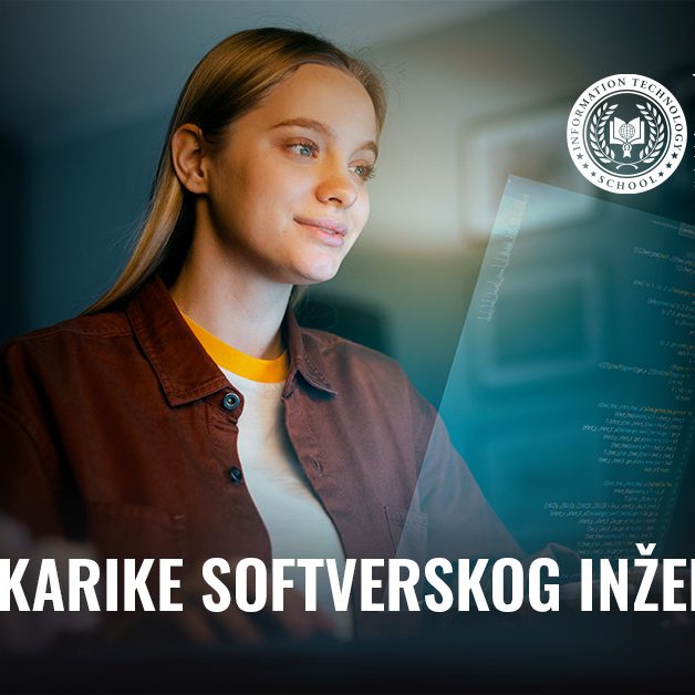 its-blog-karike-soft-eng