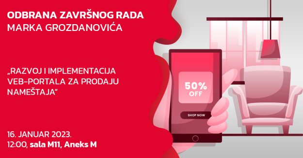 odbrana-objava-marko-grozdanovic