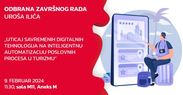 odbrana-objava-uros-ilic