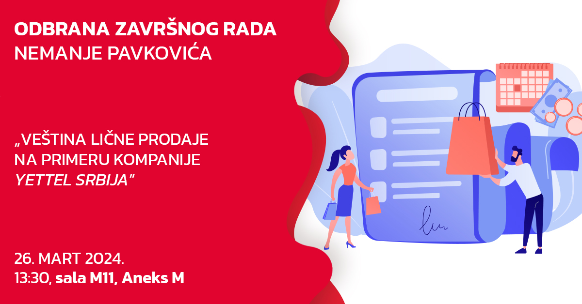 odbrana-objava-nemanja-pavkovic