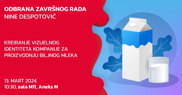 odbrana-objava-nina-despotovic