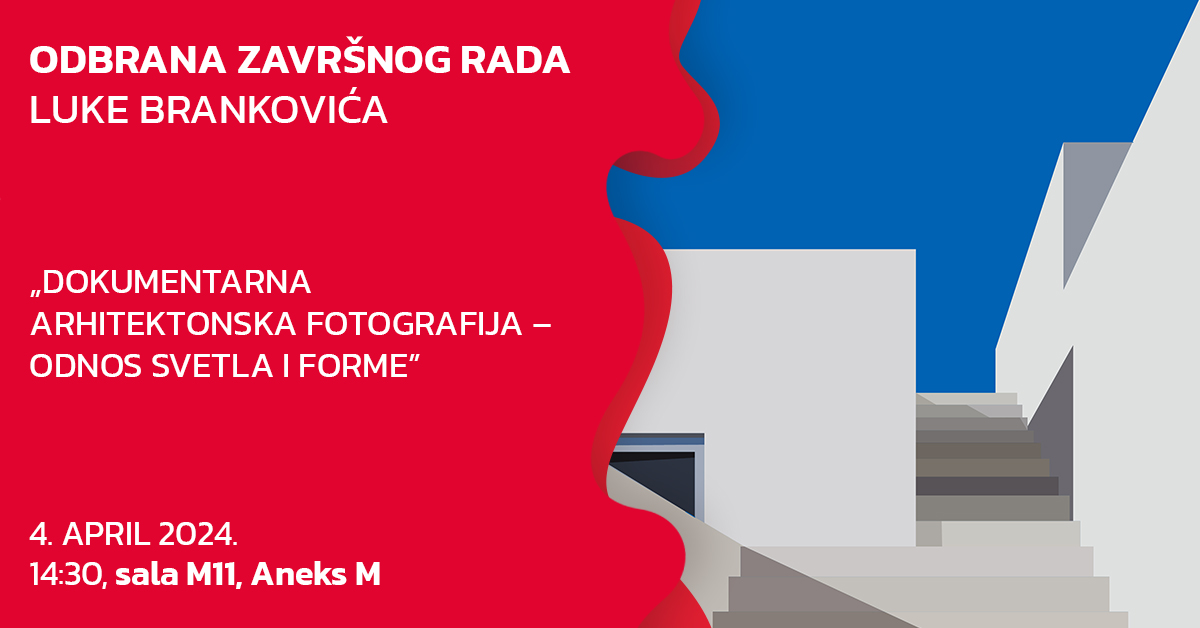 odbrana-objava-luka-brankovic