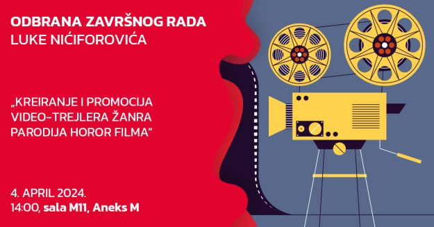 odbrana-objava-luka-niciforovic