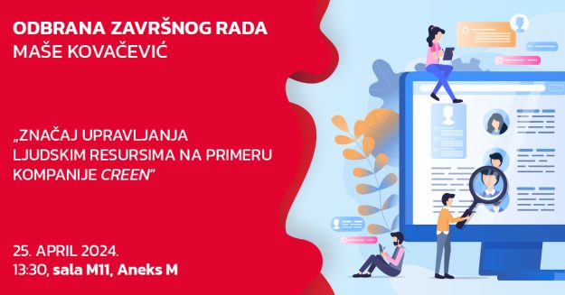 odbrana-objava-masa-kovacevic