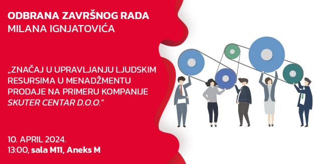 odbrana-objava-milan-ignjatovic