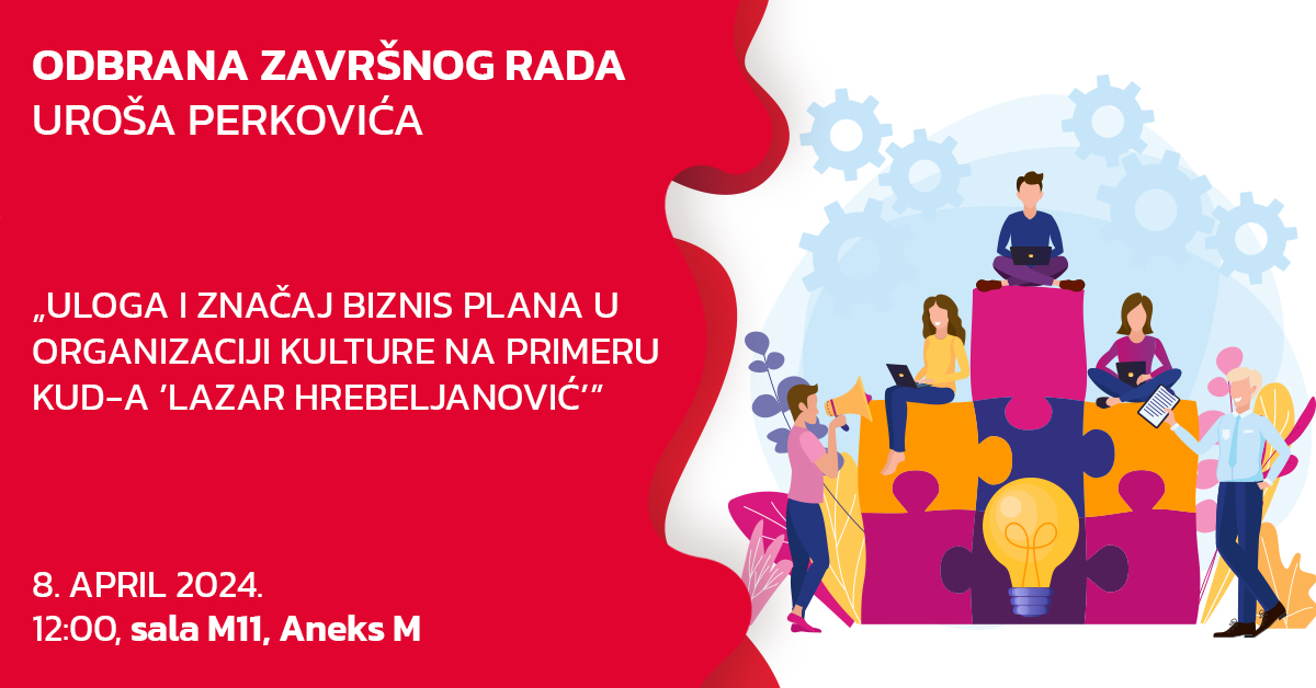 odbrana-objava-uros-perkovic