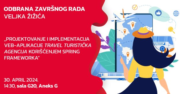 odbrana-objava-veljko-zizic