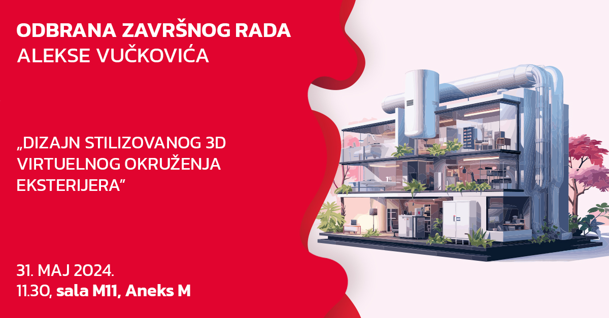 odbrana-objava-aleksa-vuckovic