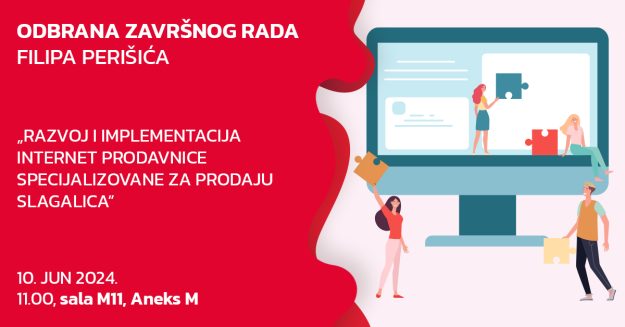 odbrana-objava-filip-perisic