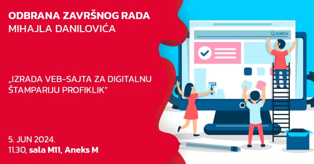 odbrana-objava-mihajlo-danilovic