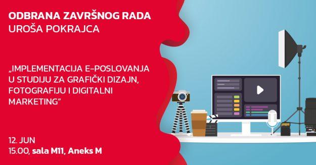 odbrana-objava-uros-pokrajac