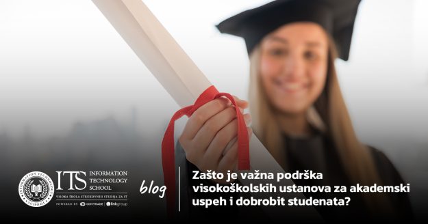 its-blog-podrska-visokoskolskih-ustanova