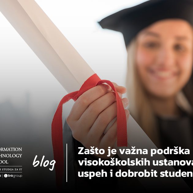 its-blog-podrska-visokoskolskih-ustanova