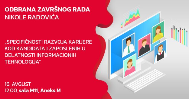 odbrana-objava-nikola-radovic