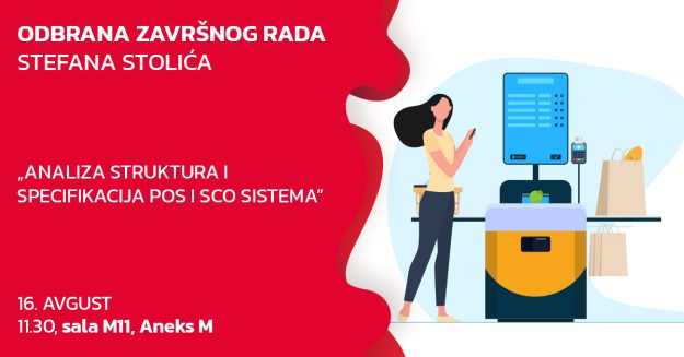 odbrana-objava-stefan-stolic