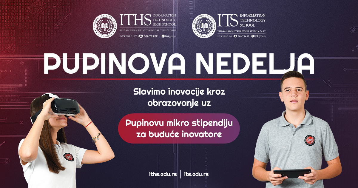 iths-its-pupin-vest