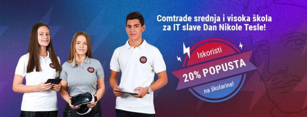 484939253_988463513380324_8448084629790142739_n